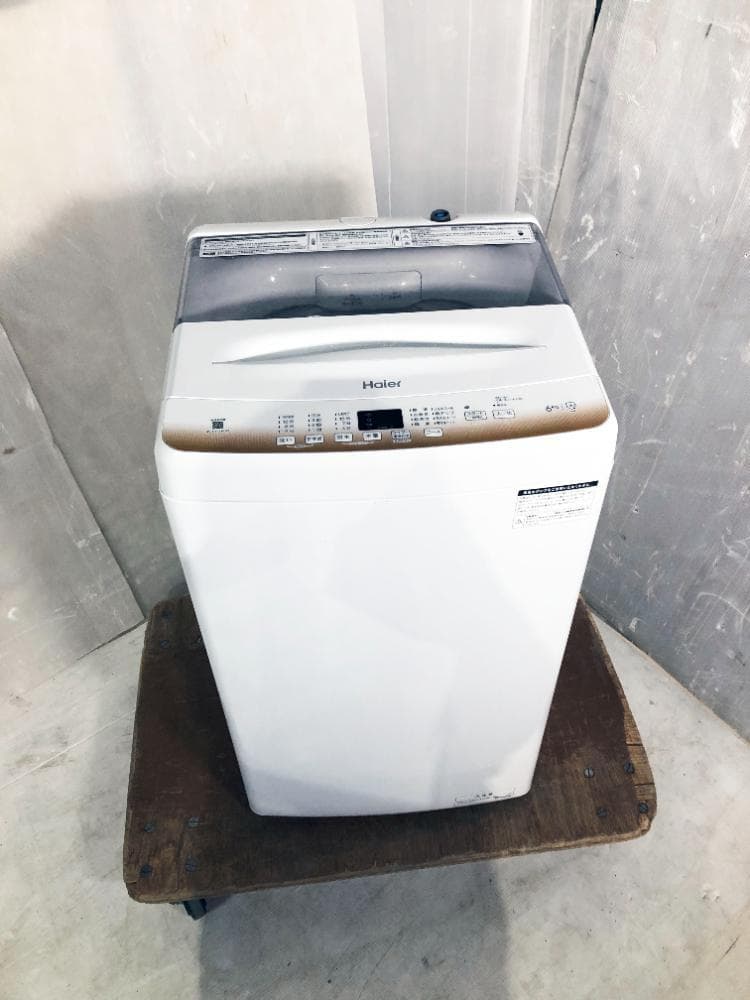 ★2024年製★Haier 6kg 洗濯機【JW-U61LK-W】G9VJ