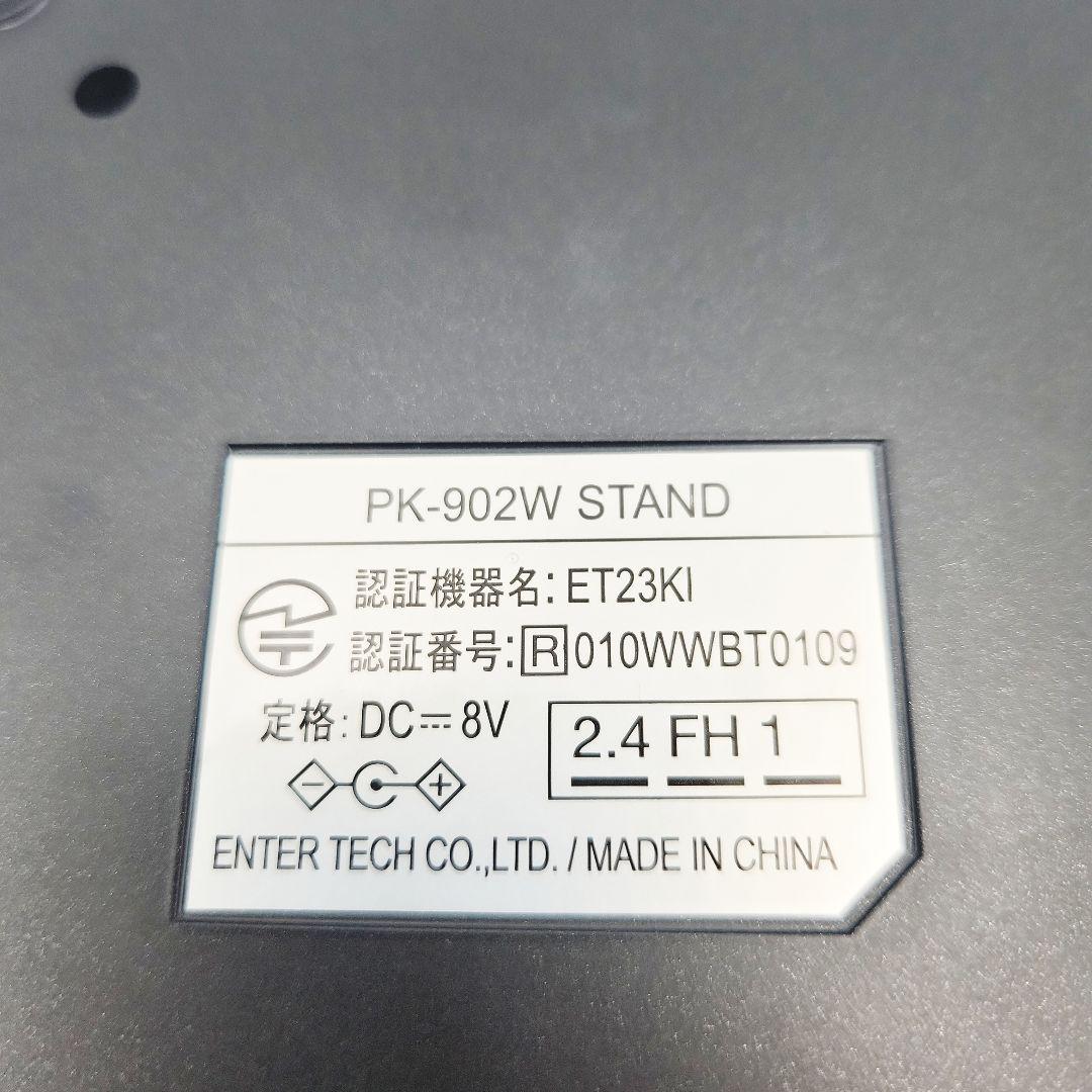 ON STAGE カラオケ オンステージ PK-902W ペアマイク付