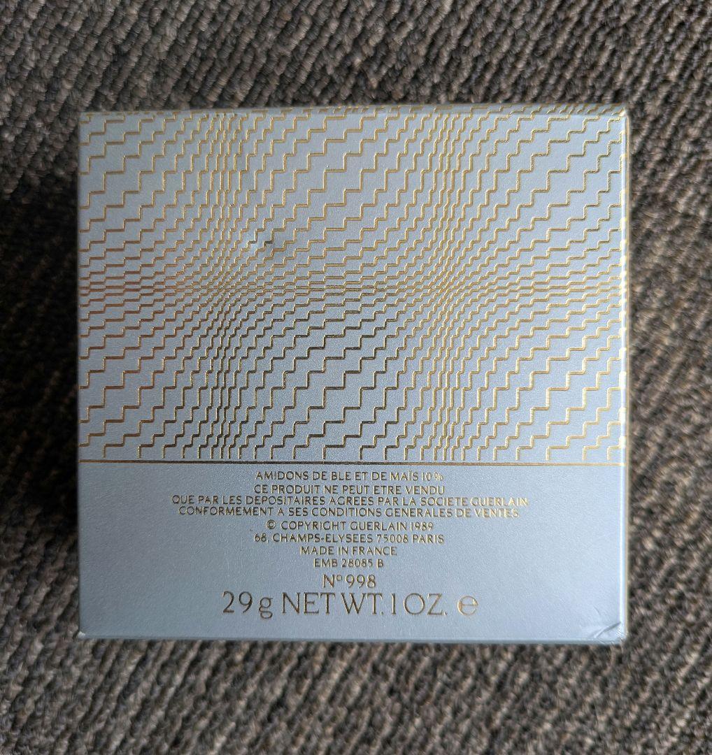 お値下【未使用品】GUERAIN ゲラン レ メテオリットフェイスパウダー