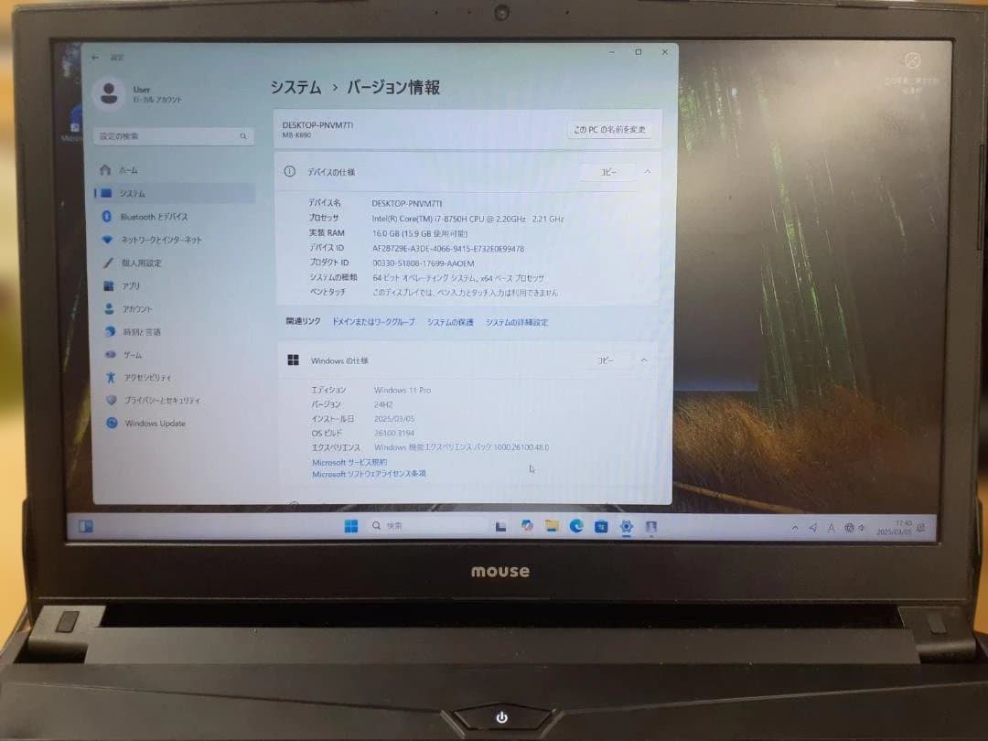 z*t様 80L0226-09【ジャンク】Mouse Core i7-8750H