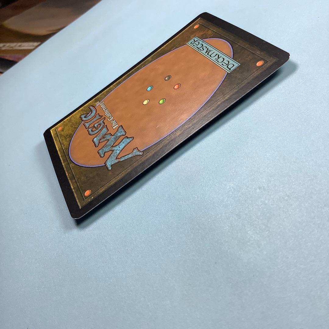 ちらつき蛾の生息地/Blinkmoth Nexus DST日本語foil