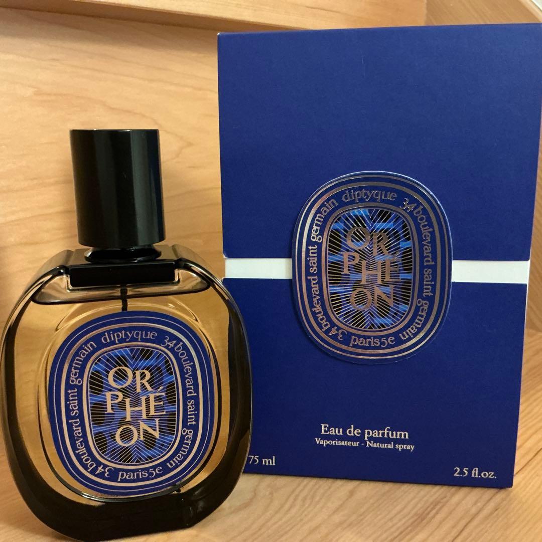 【早い者勝ち！】ディプティック　オルフェオン　限定モデル！75ml