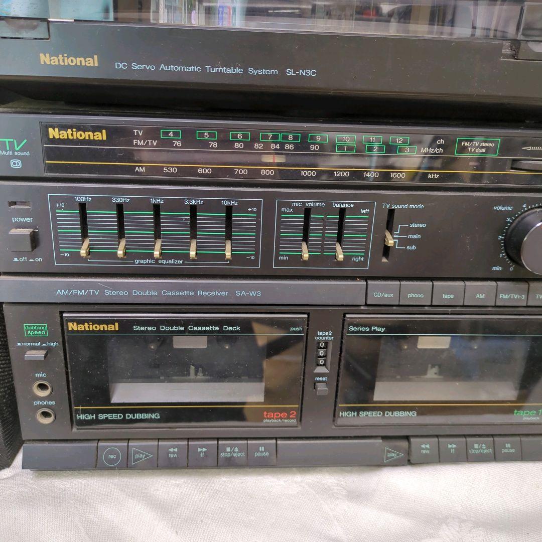 【希少】ナショナル　カセット　ラジオ　レコードミニコンポ　SA-W3