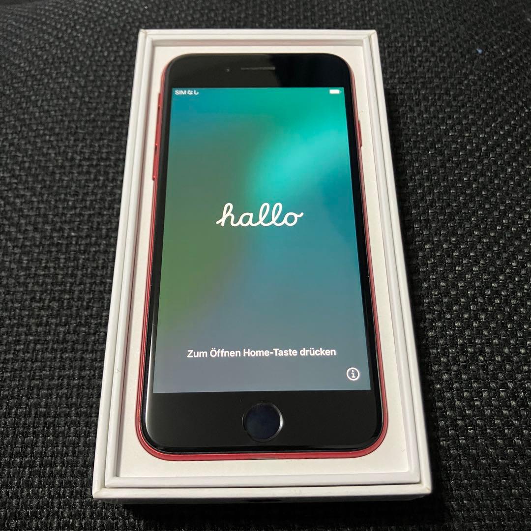 Apple iPhone SE2 赤