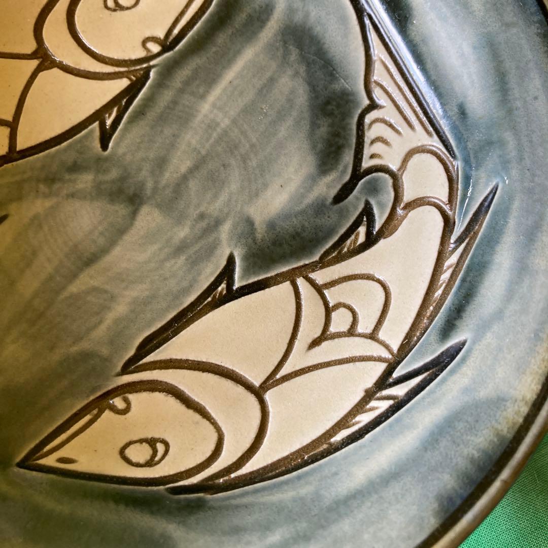 やちむん　壺屋焼　魚紋皿　金城次郎