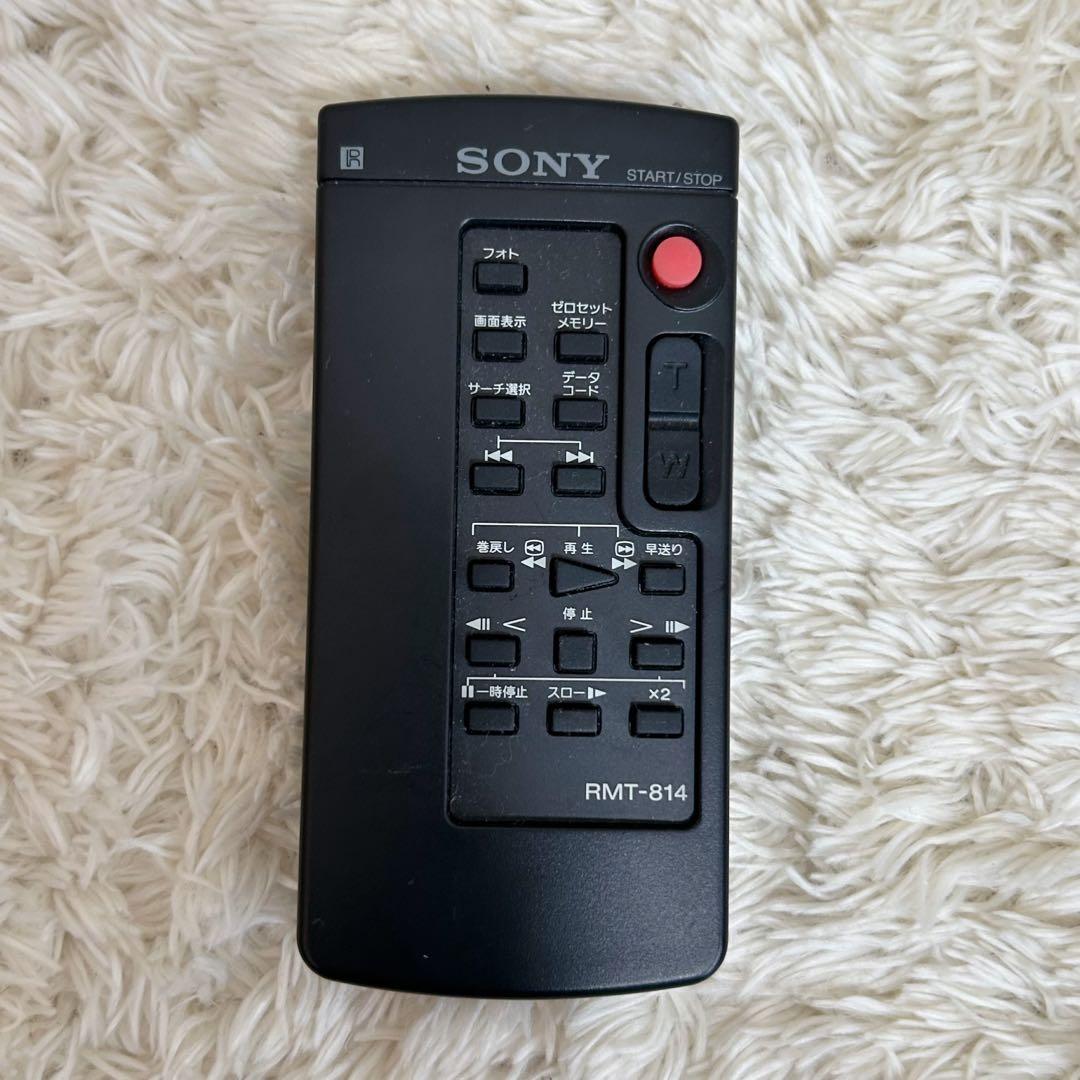 【希少】SONY　ソニー DCR-TRV22　ビデオカメラ　ホワイト