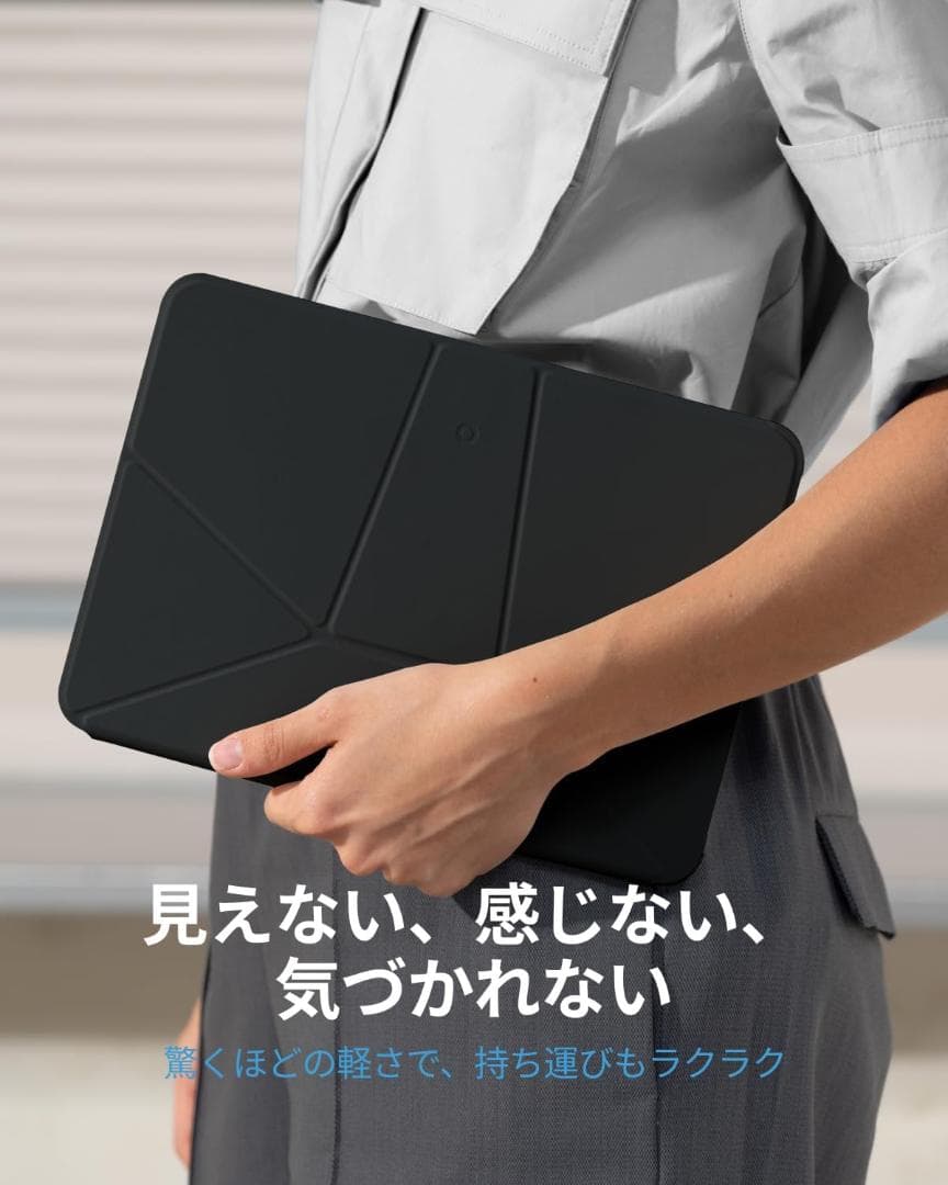 MOFT ダイナミックフォリオケース iPad Pro 13インチ M5 M4