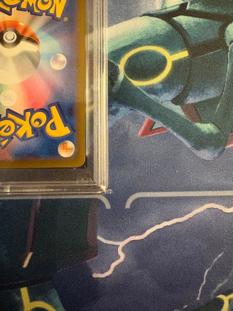 ポケモンカード教室　プロモ　イーブイ PSA10