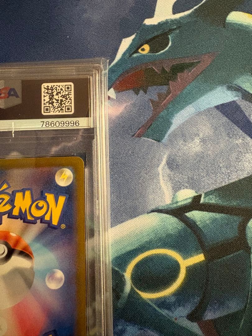 ポケモンカード教室　プロモ　イーブイ PSA10