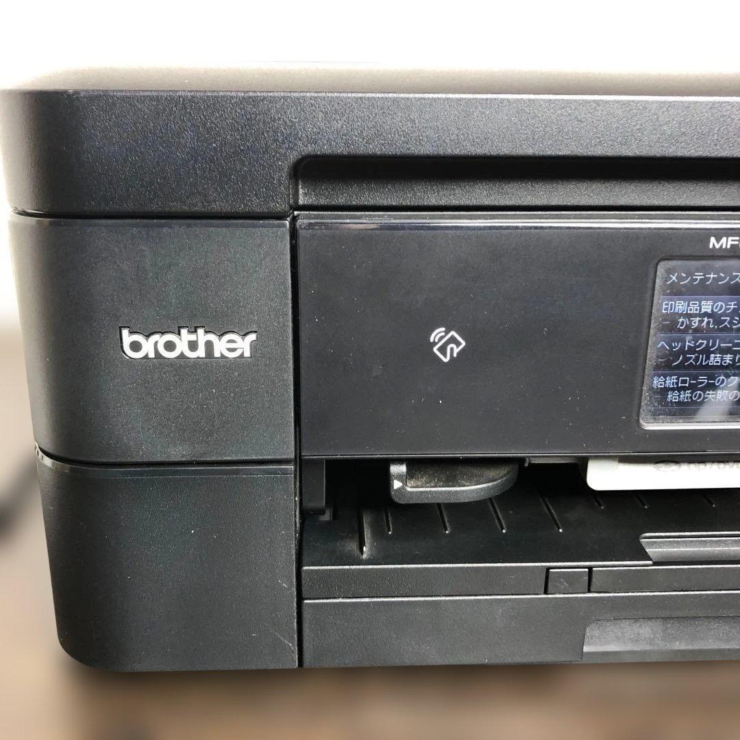 brother MFC-J900DN プリンター