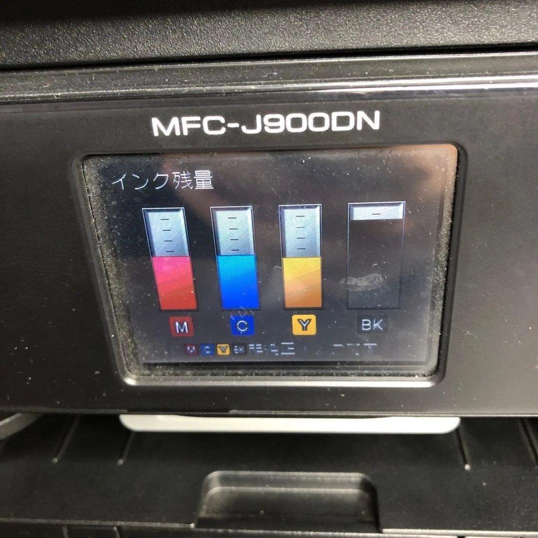 brother MFC-J900DN プリンター