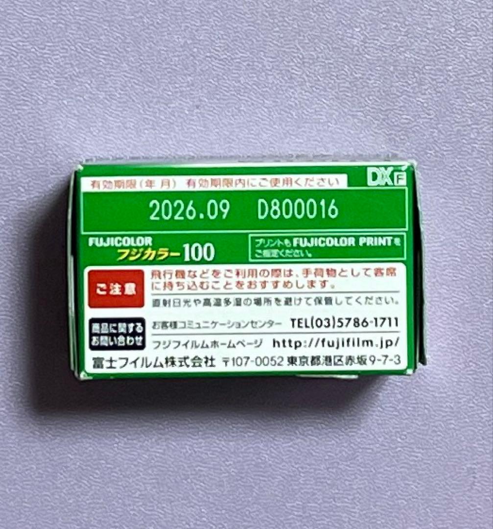 Konica C35 AFフィルム、電池付