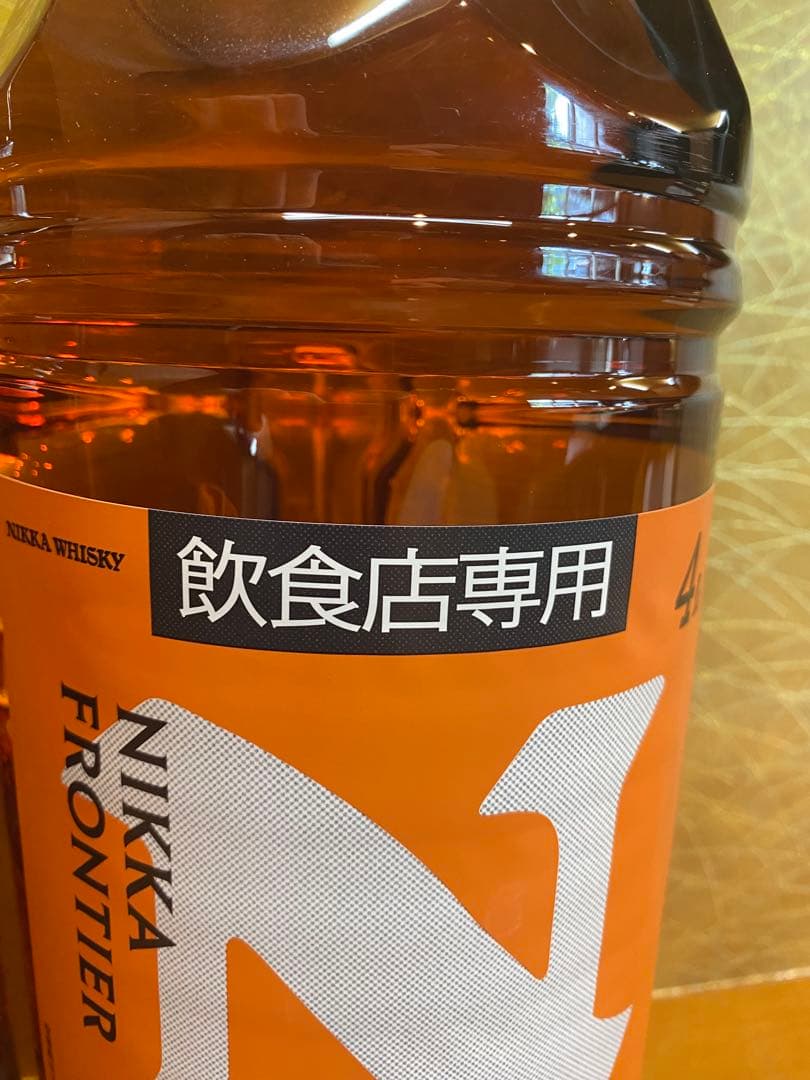 ニッカフロンティア ウイスキー4L 飲食専用　2本