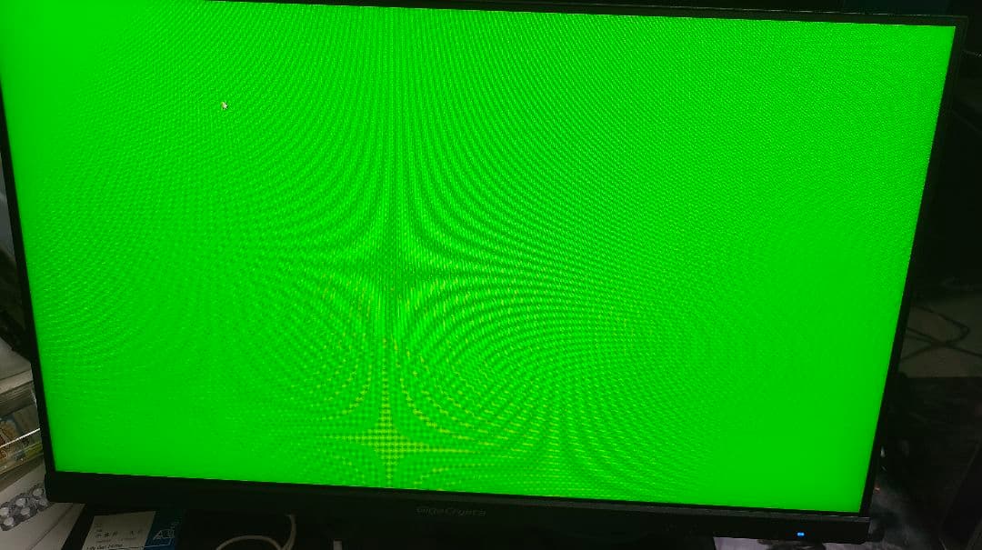 ​GigaCrysta 23.8 ゲーミングモニター 165Hz KH2470V