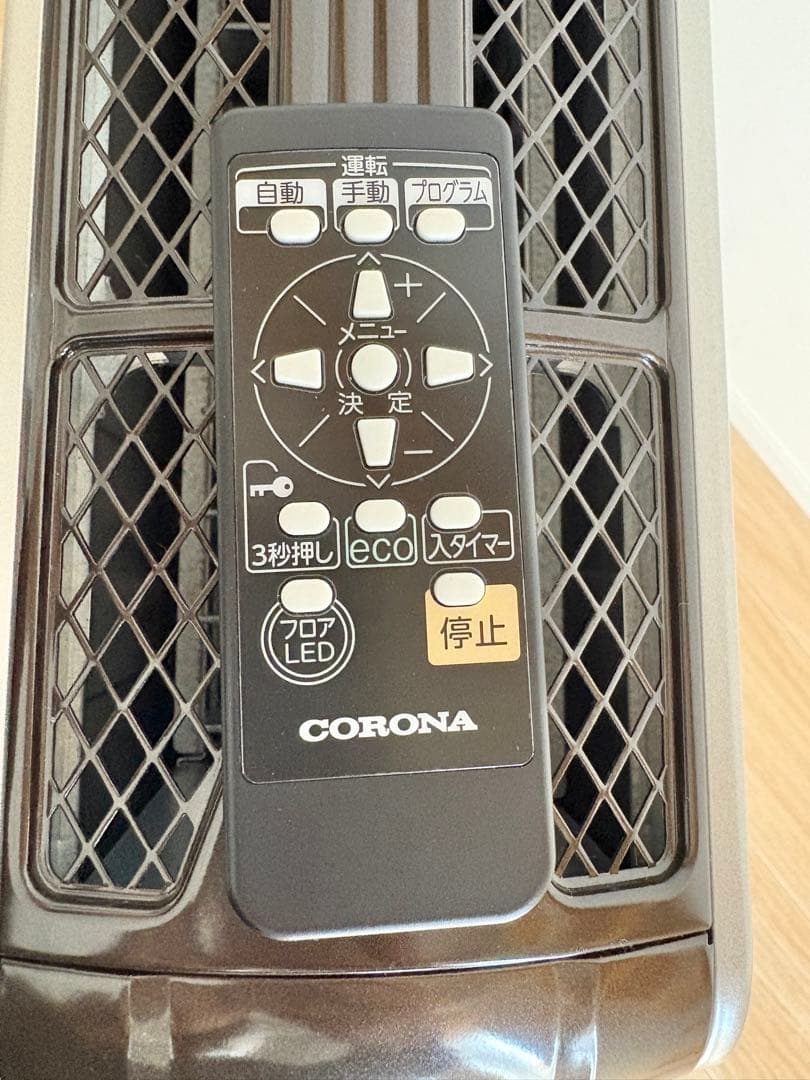 CORONA ノイルヒート DHS-1522-TC シャンパンブラウン
