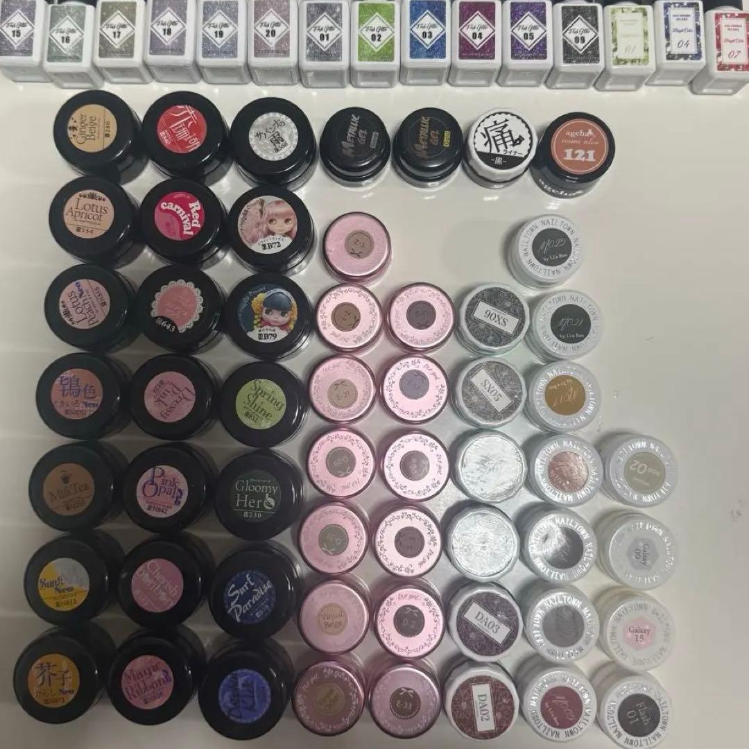 ジェルネイルまとめ売り 70個セット プリジェル