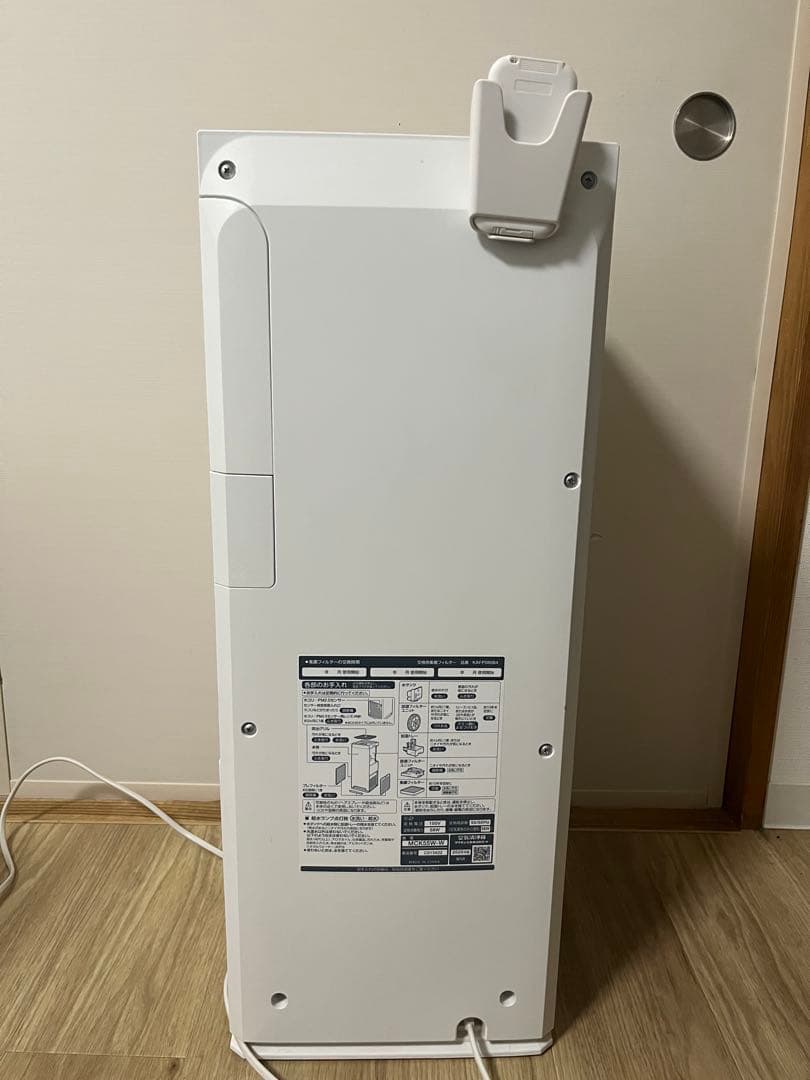 ダイキン 加湿ストリーマ空気清浄機　MCK55W 2020年製