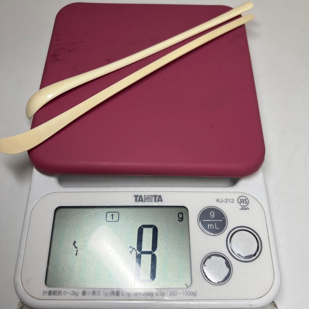 極上　茶杓　2本　ケース付　8g 東K8-0320☆2F