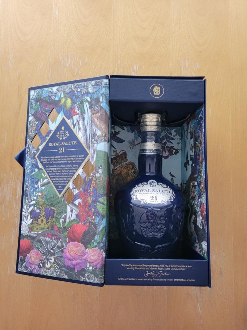 ロイヤルサルート 21年700ml 1本