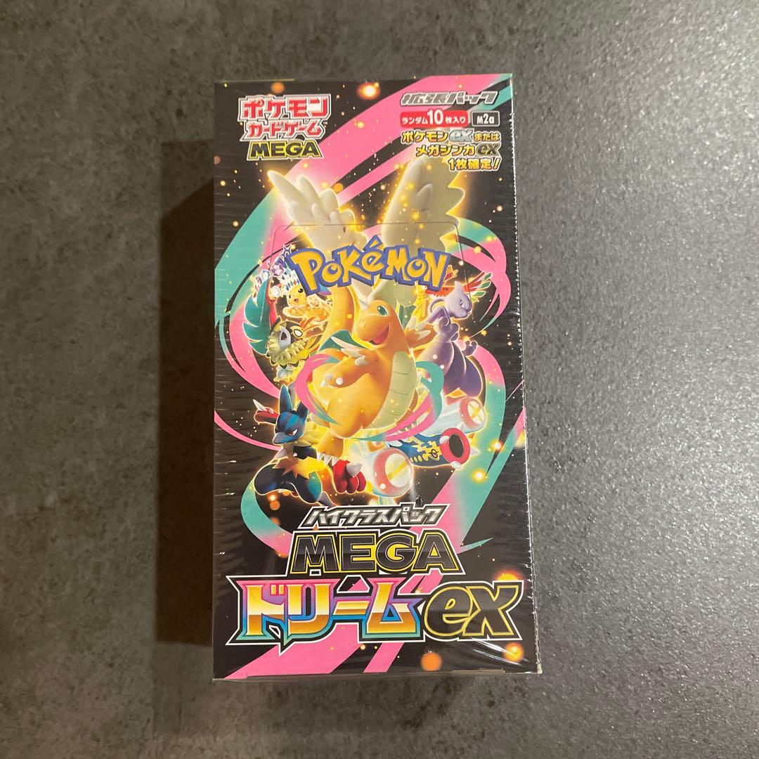 ポケモンカードゲーム MEGAドリーム　BOX