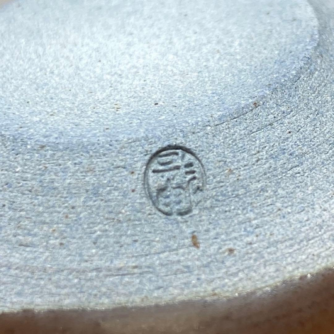 ☆茶3 渡辺伸治造　中興名物茶入　共箱　高さ約7.5㎝ 東R8-0204②