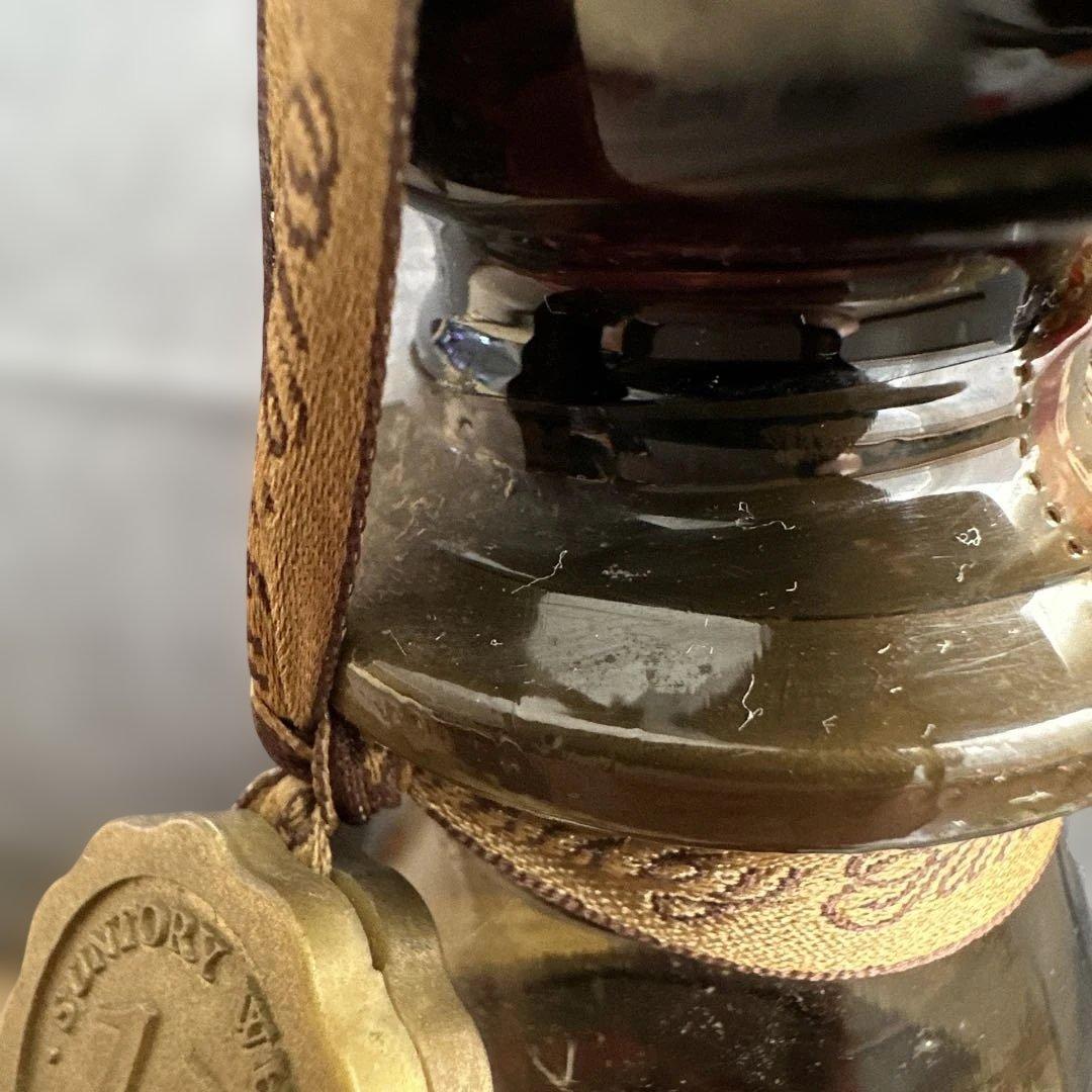 サントリー ウイスキー ローヤル 15年 ゴールドラベル 700ml 古酒