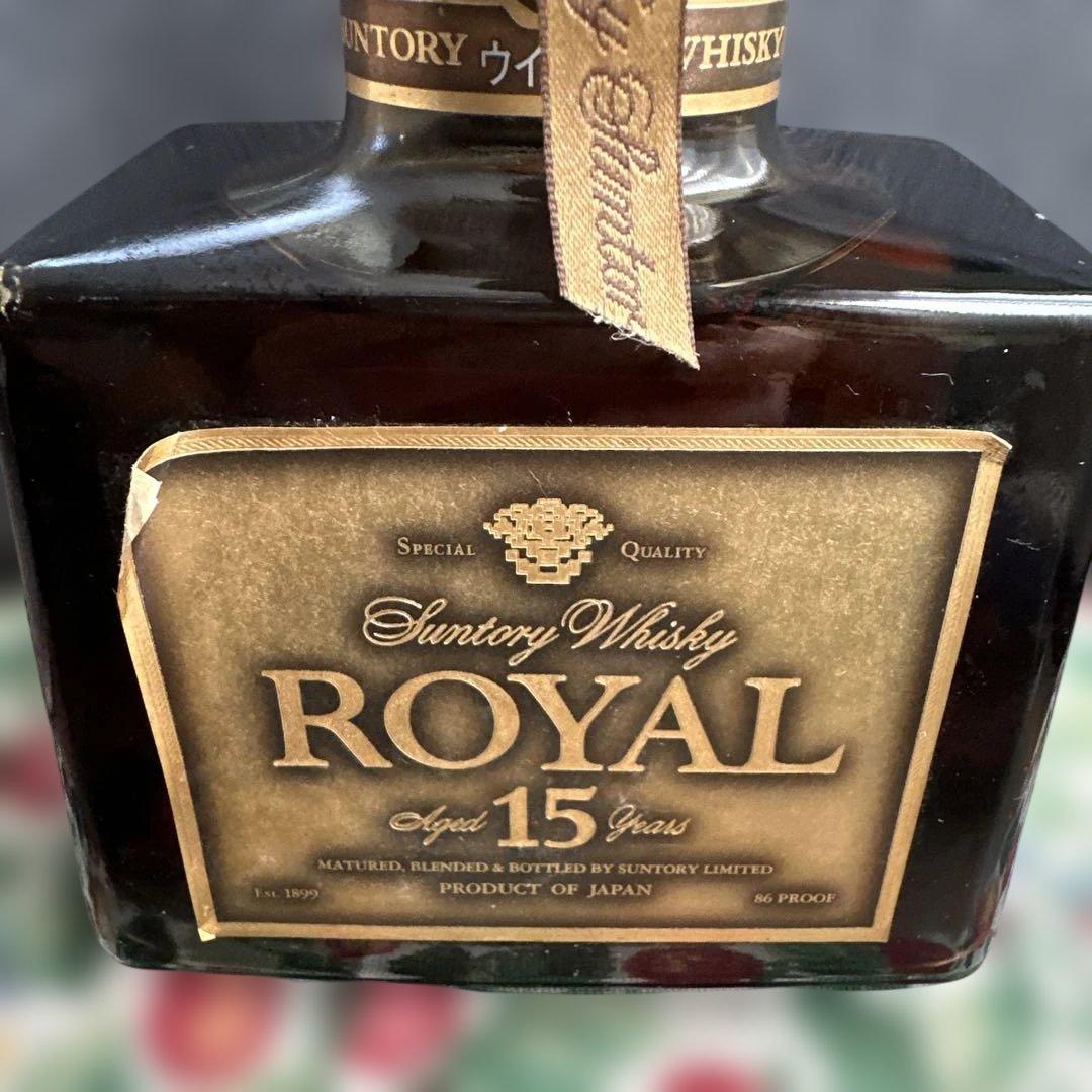 サントリー ウイスキー ローヤル 15年 ゴールドラベル 700ml 古酒