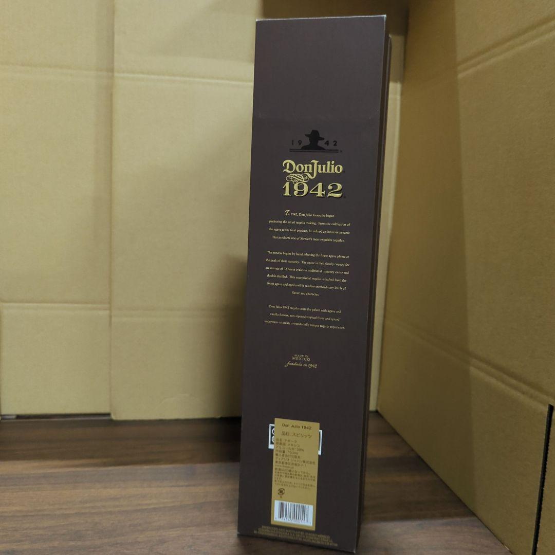 ドン・フリオ 1942 750ml 箱入り[ テキーラ ギフトBox入り] 新品