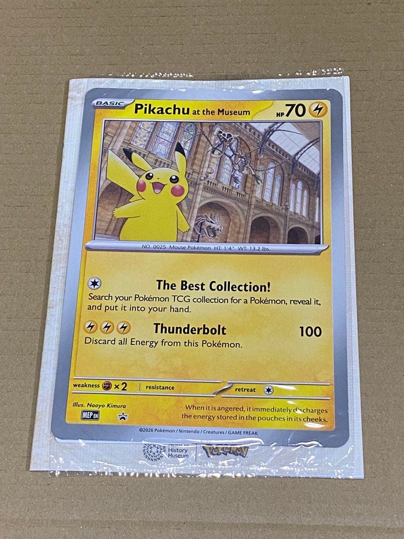 未開封 Pikachu at the Museum ピカチュウ プロモ 博物館
