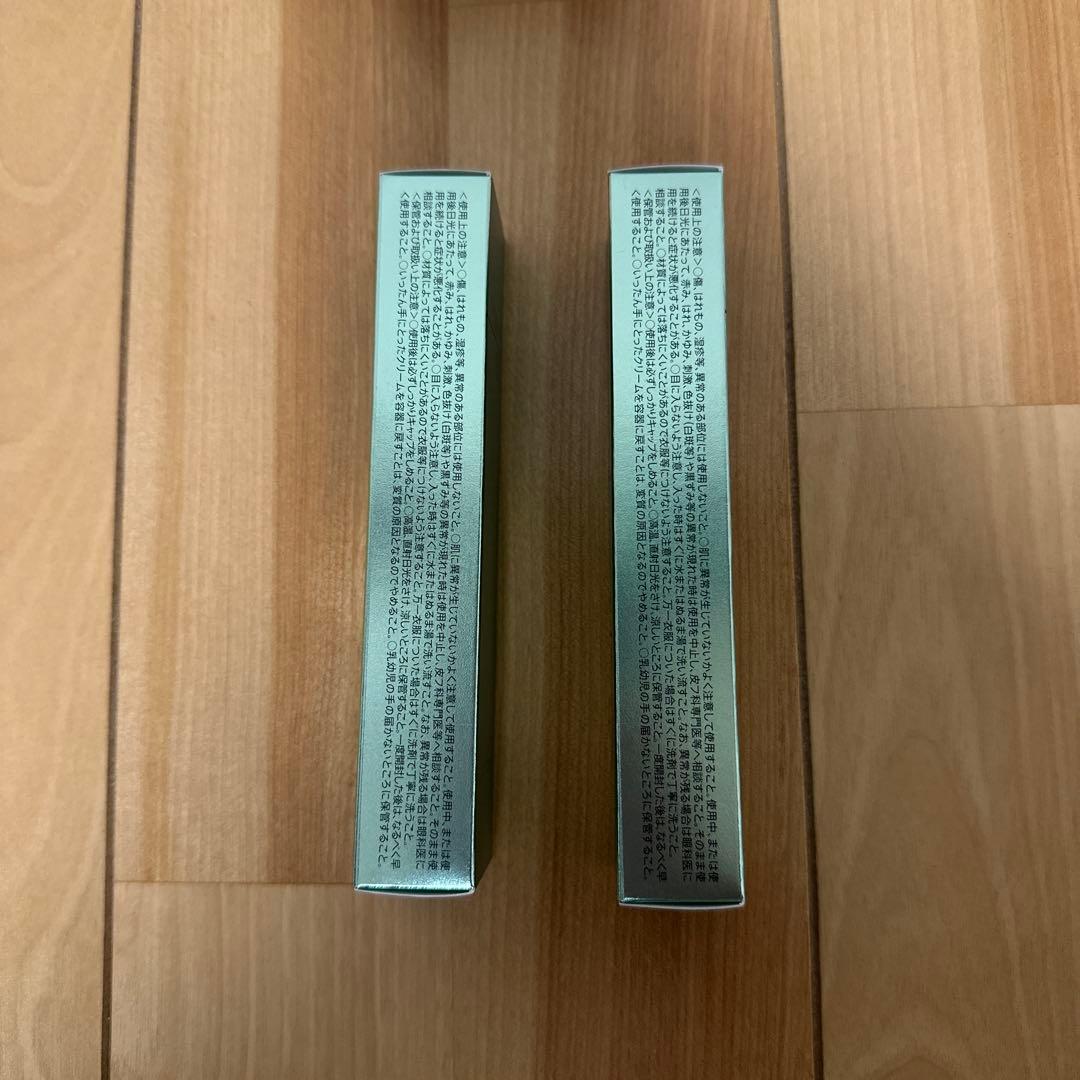 Dermacept RX AZA SERUM 15g 2本セット