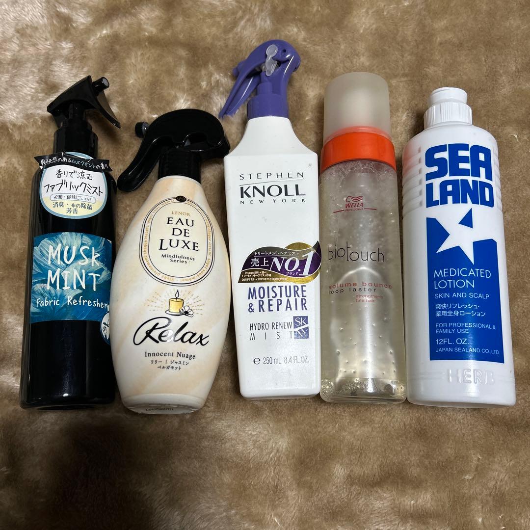 化粧品色々セット売りです