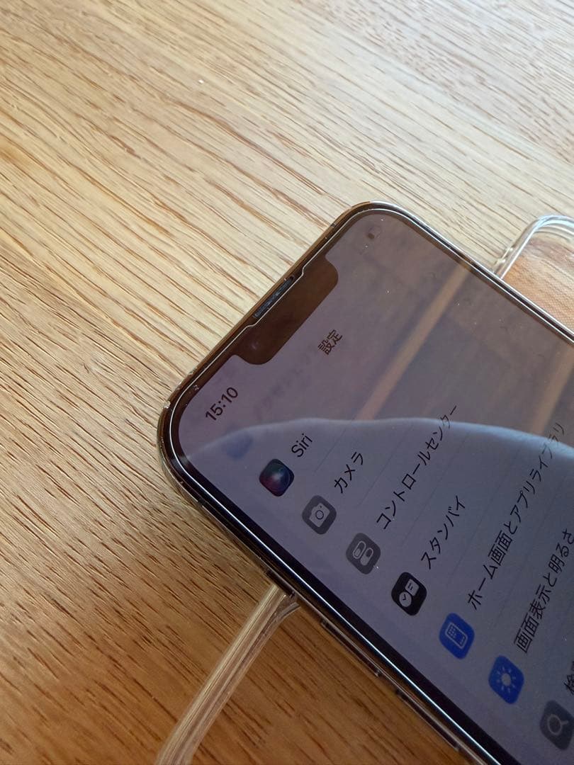 iPhone 13 Pro 256gb グラファイト