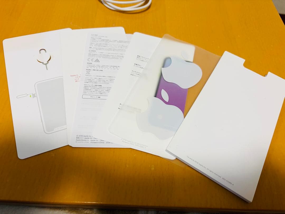 【中古美品】iPhone XR 128GB RED SIMフリー