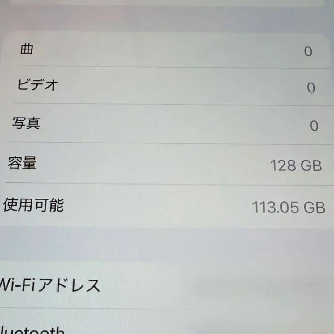 【中古美品】iPhone XR 128GB RED SIMフリー