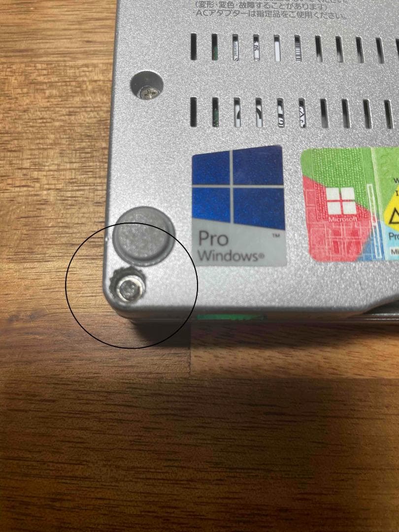 Win11 Office CF-MX3 メモリ8GB SSD128GB 難有