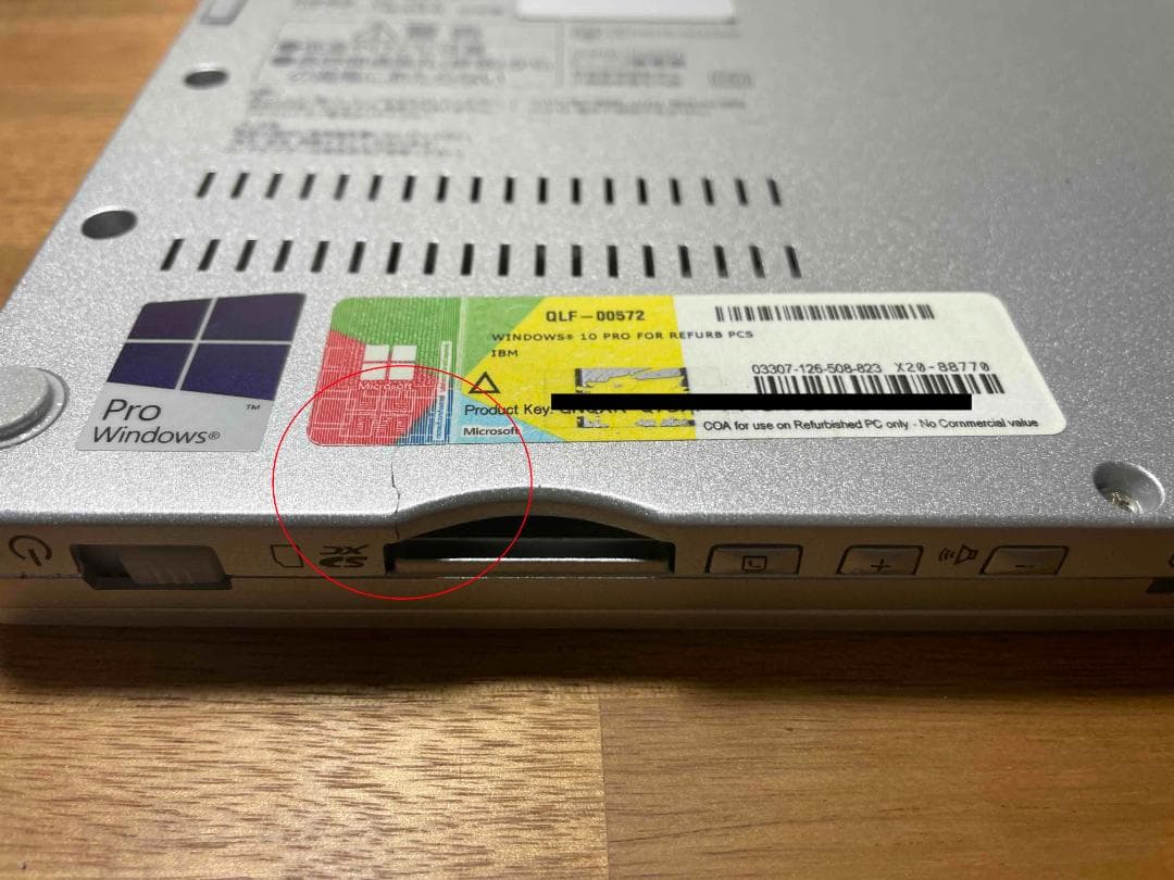 Win11 Office CF-MX3 メモリ8GB SSD128GB 難有