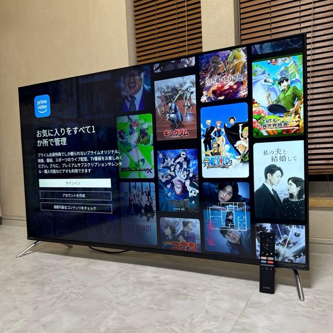 美品 ORION チューナーレステレビ 50V型 Bluetooth 4K対応