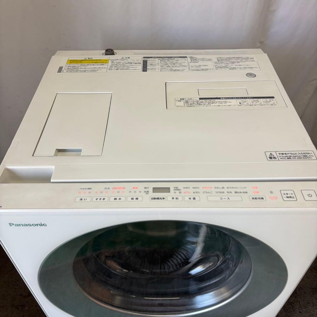 264　パナソニック　ドラム式洗濯機　乾燥　7キロ　中古　綺麗　設置無料　安い‼️