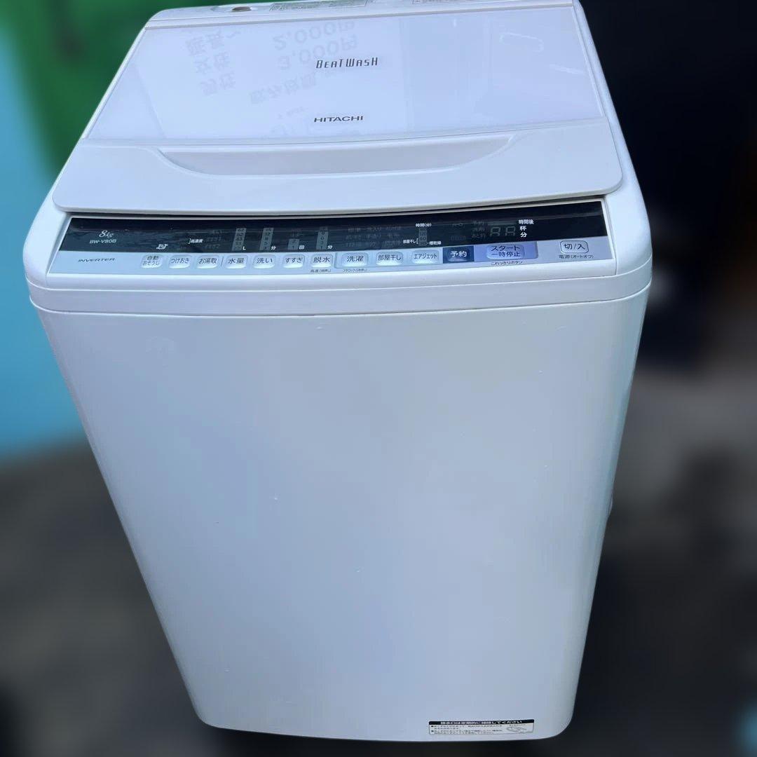 ⭐︎HITACHI/日立/ビートウォッシュ/2017年製/大型縦型洗濯機/大人気
