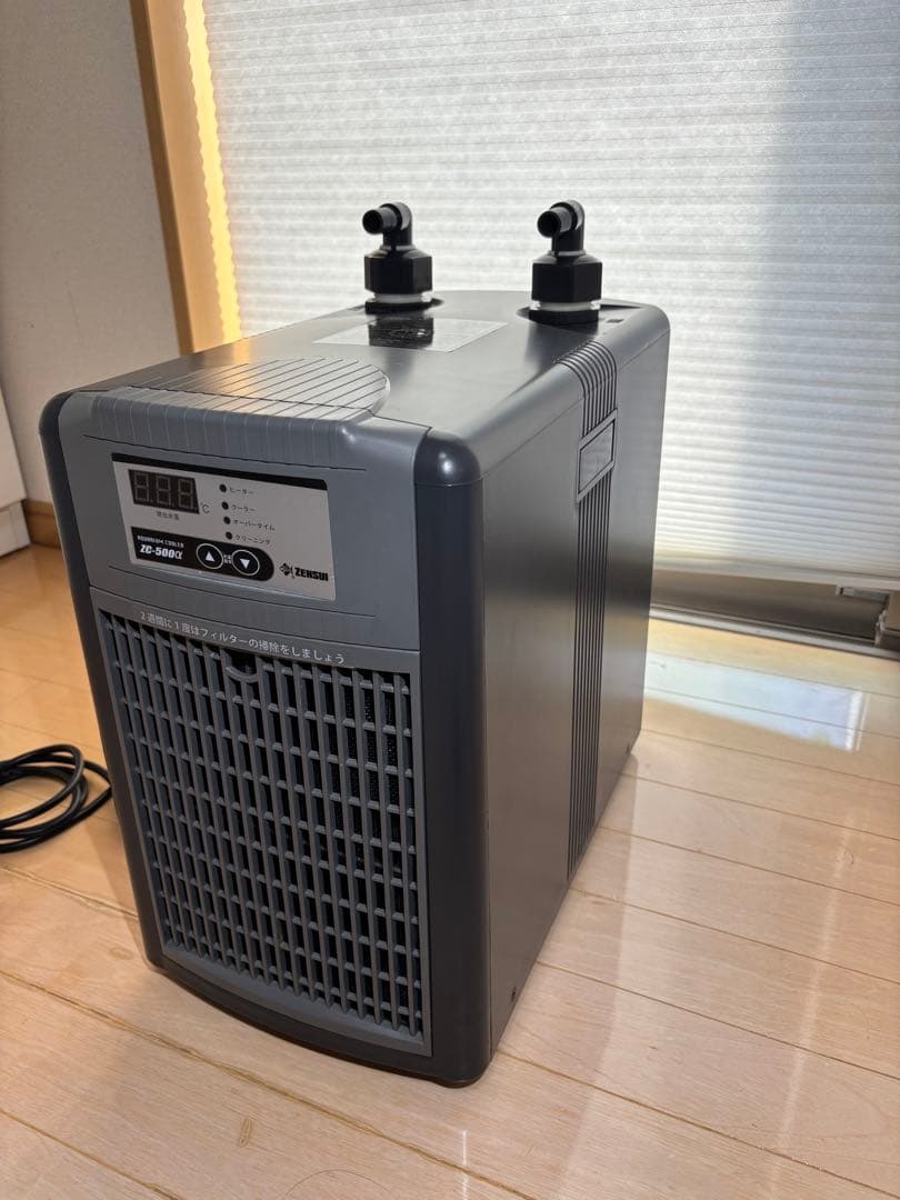 ゼンスイ ZC-500α 水槽用クーラー