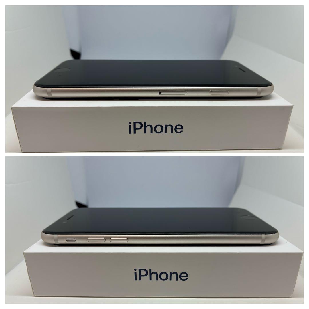 【超美品】iPhone SE3 128G 白　SIMフリー　新品バッテリー