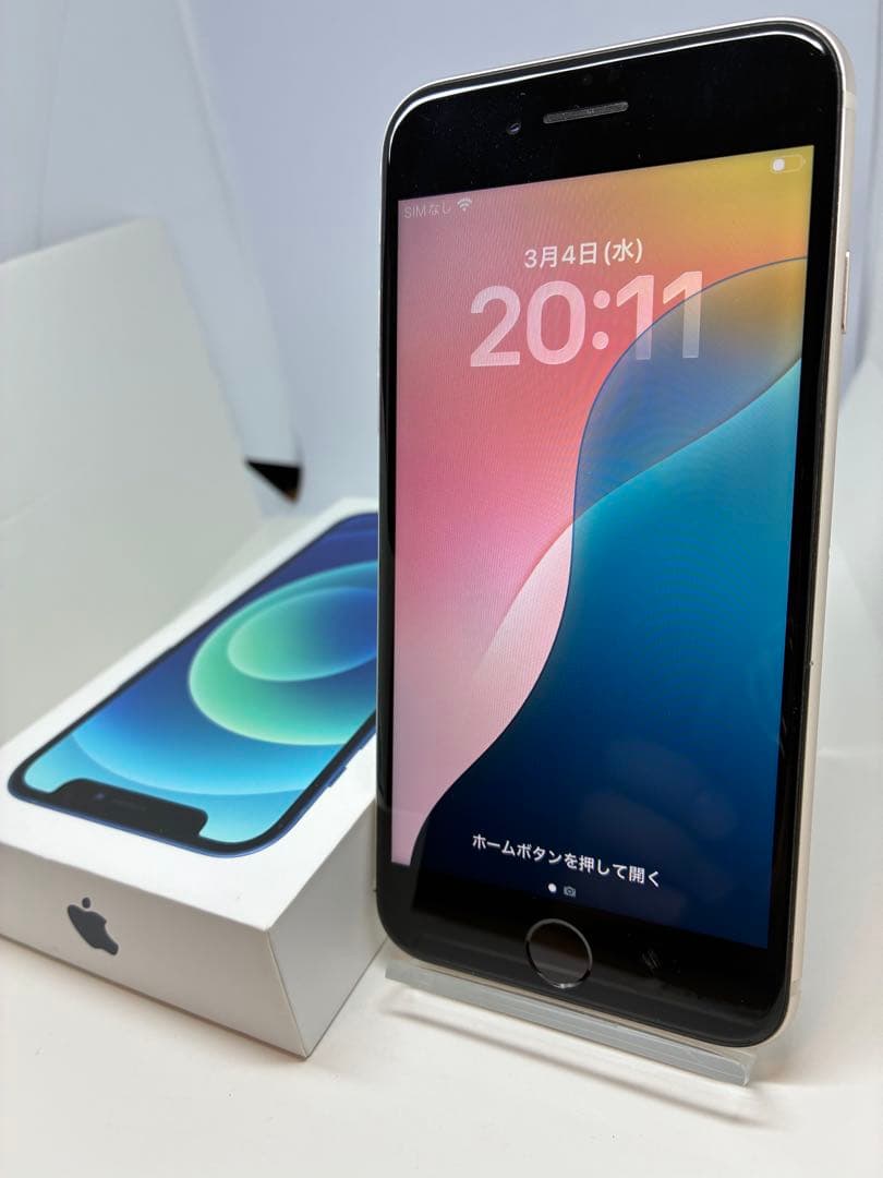 【超美品】iPhone SE3 128G 白　SIMフリー　新品バッテリー
