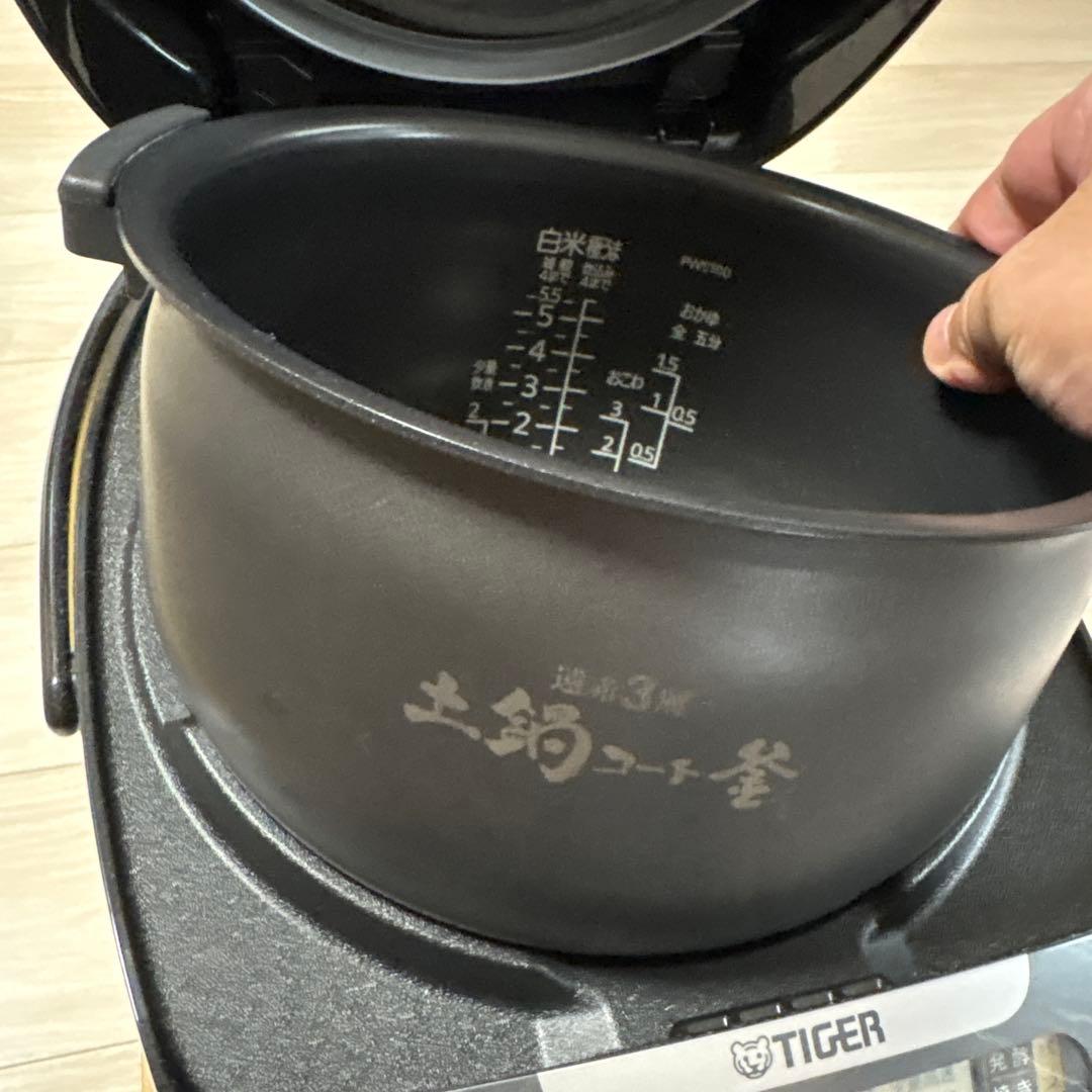 TIGER IHジャー炊飯器 JPW-X100 HD 1.0L