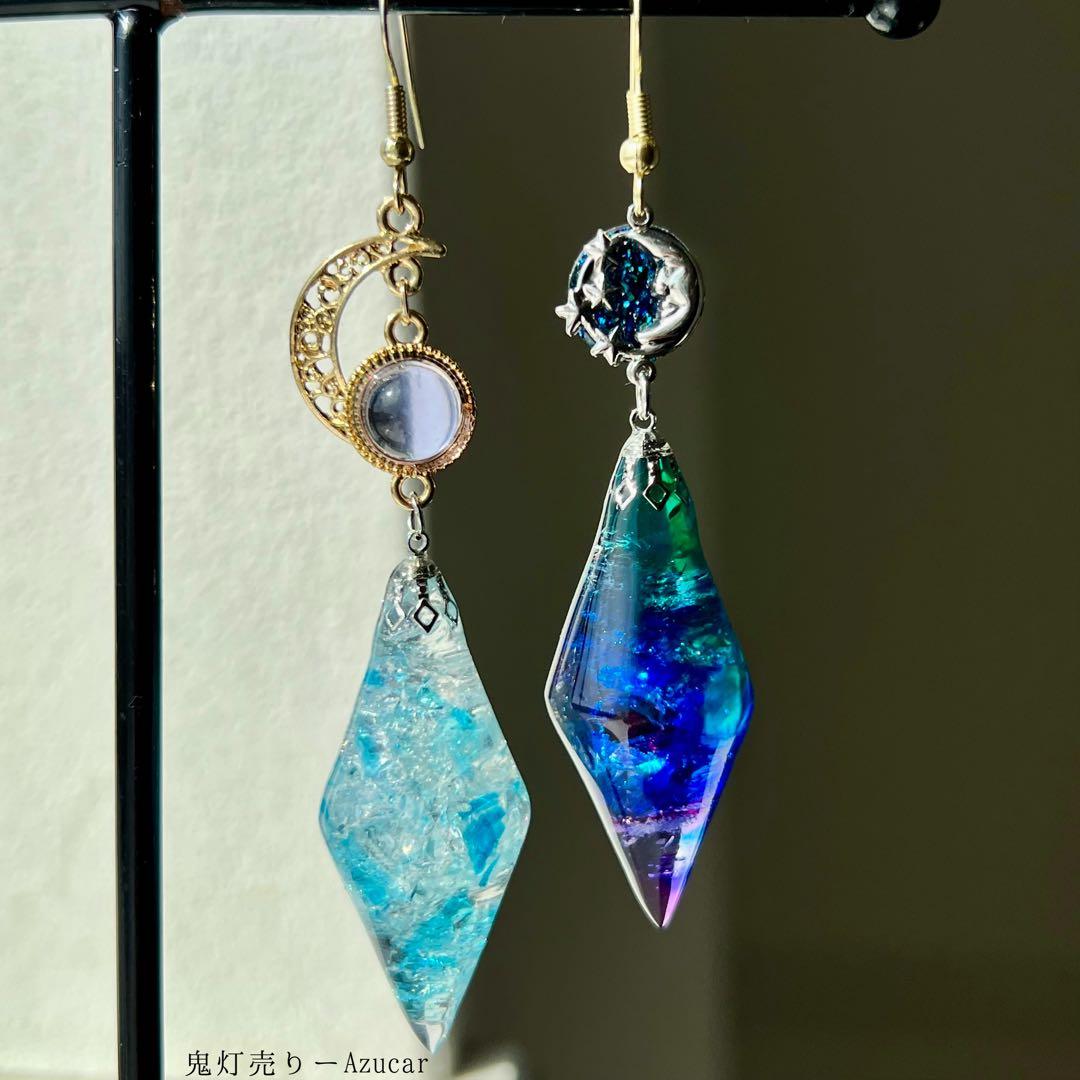 宇宙と月の魔法のピアス　イヤリングペンデュラム鉱物レジン 琉球ガラス 4.5cm