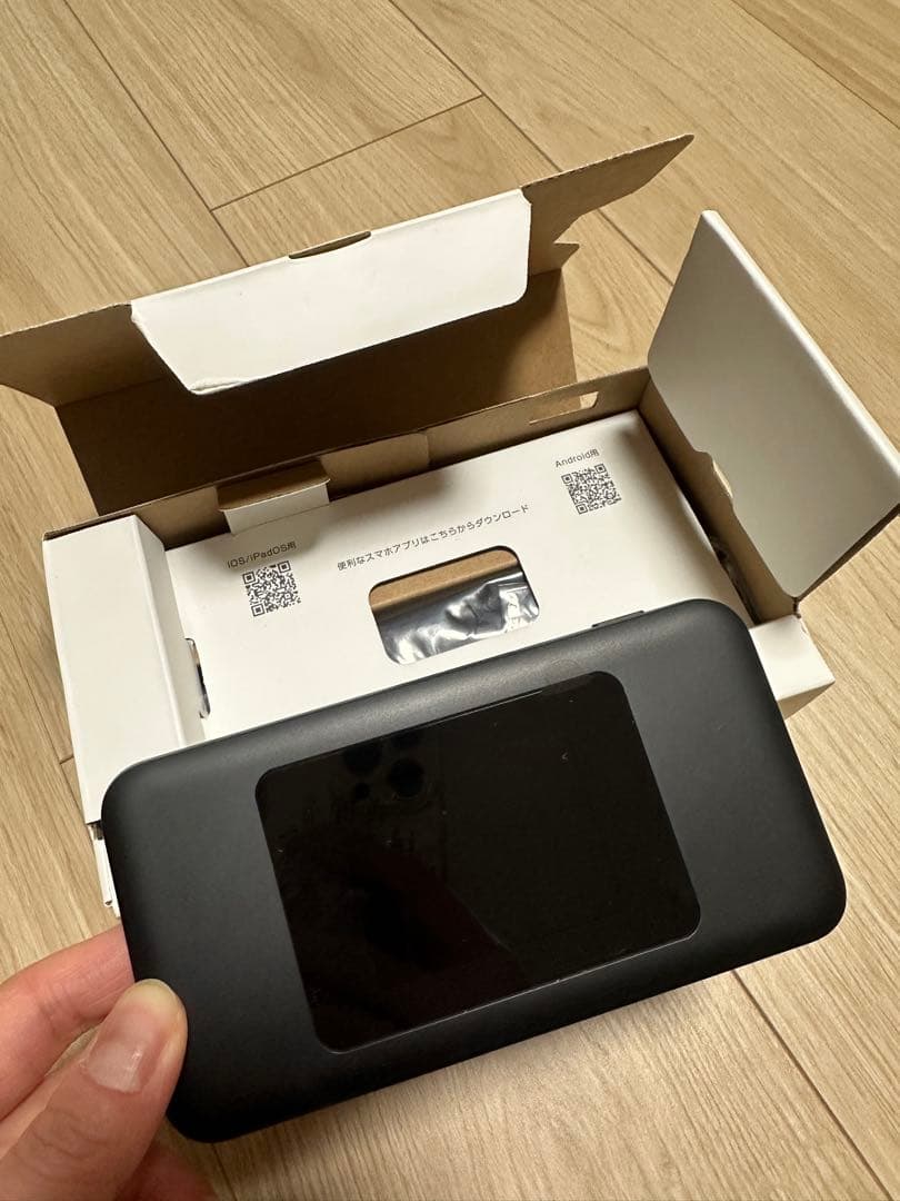 Speed Wi-Fi DOCK 5G 01 ブラック