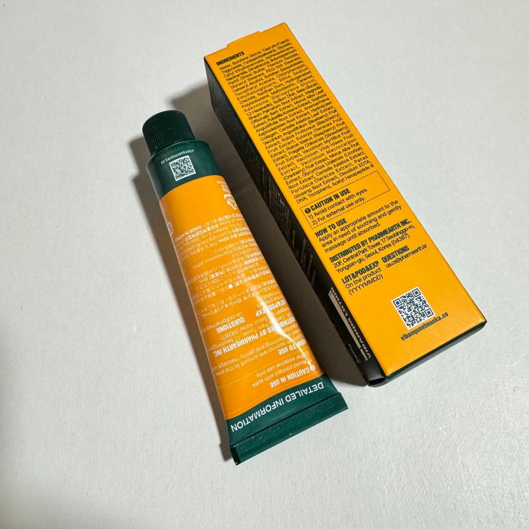 VIBANOM LOTION 30mL 外用専用