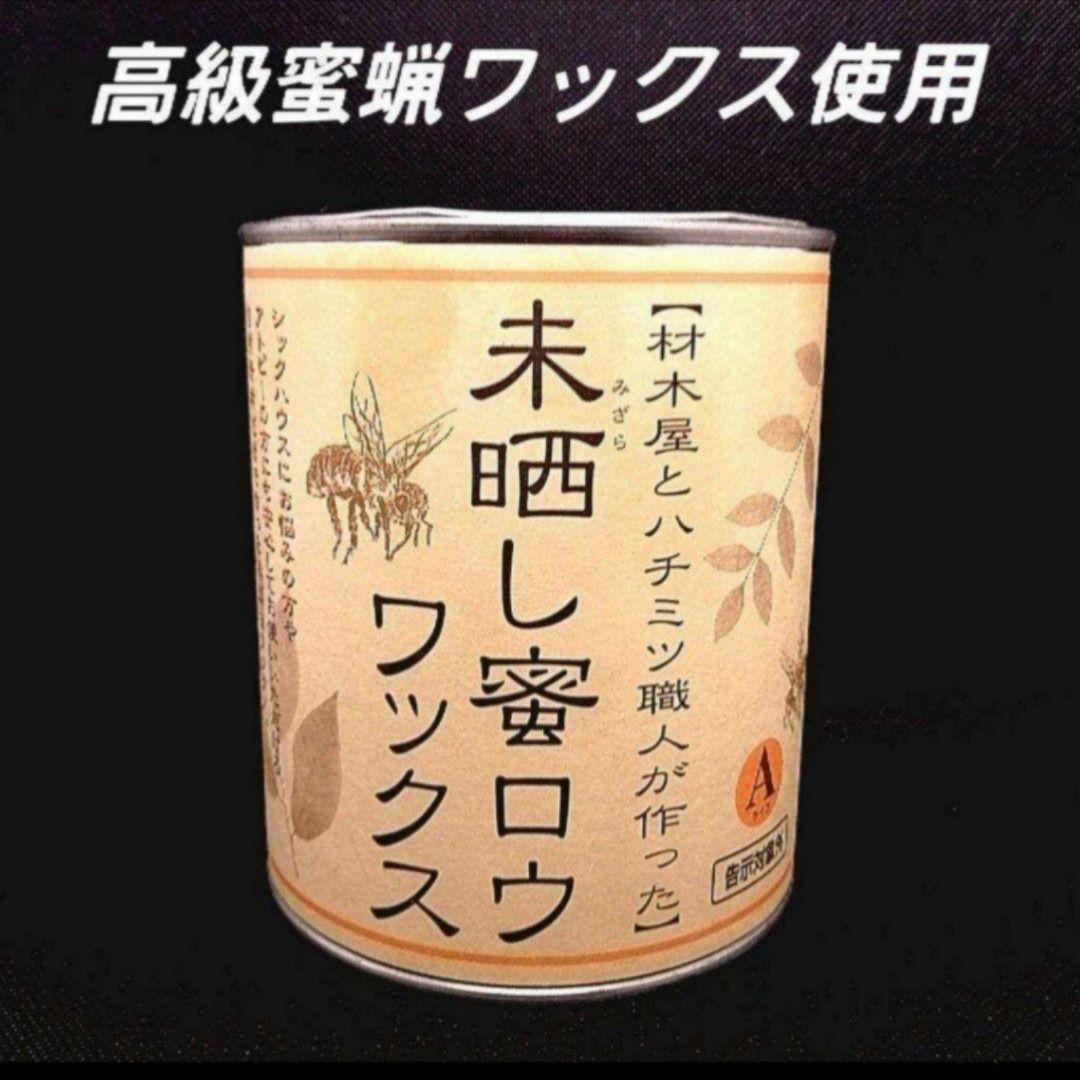 てんちゃん✨様オーダー品