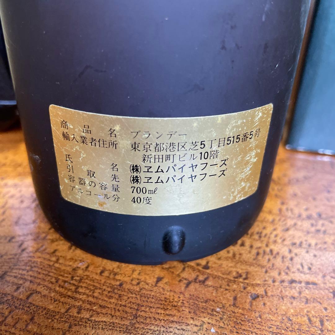 ウイスキー3本セット