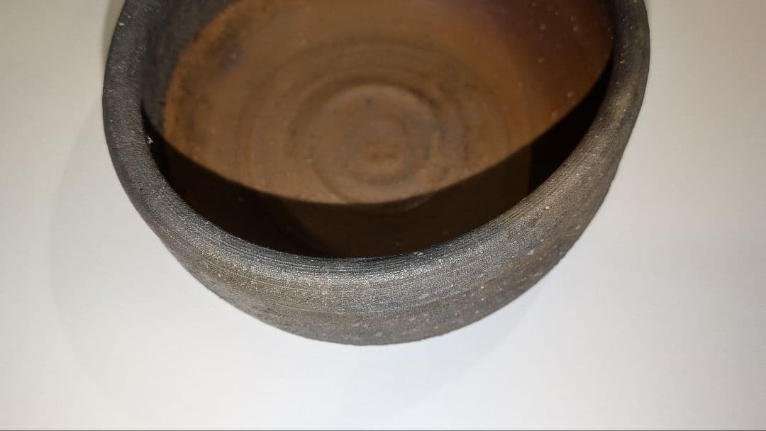 『藤原陶臣』備前　建水　茶道具　茶こぼし　表千家裏千家茶の湯