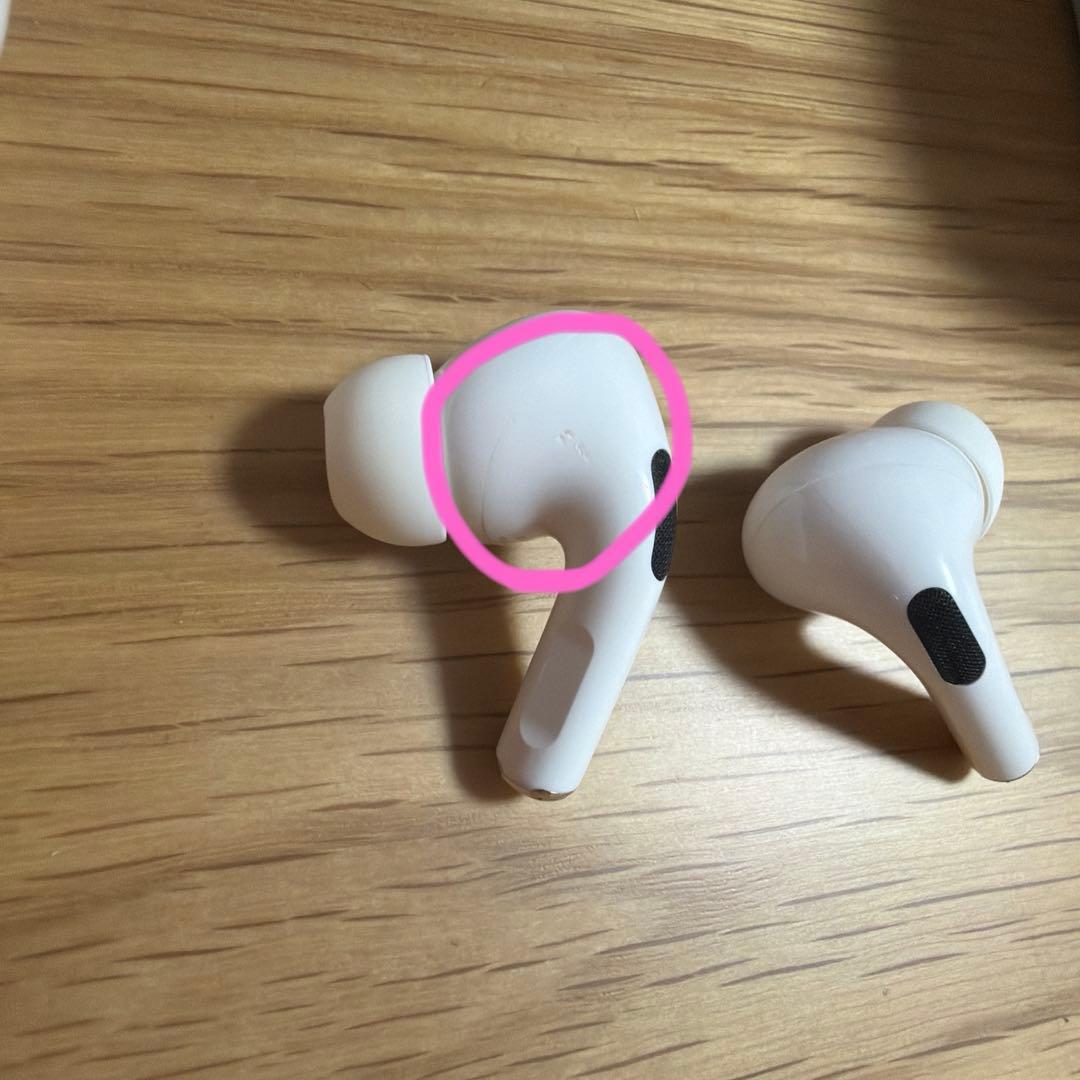 AirPodsPro 第1世代 MagSafe対応